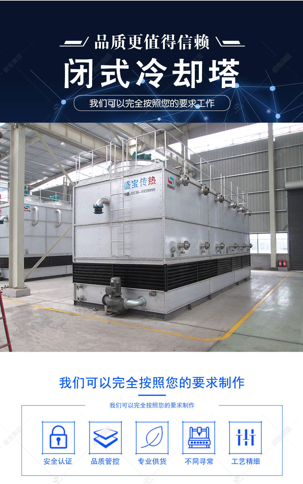 2-200PG5523S09.jpg