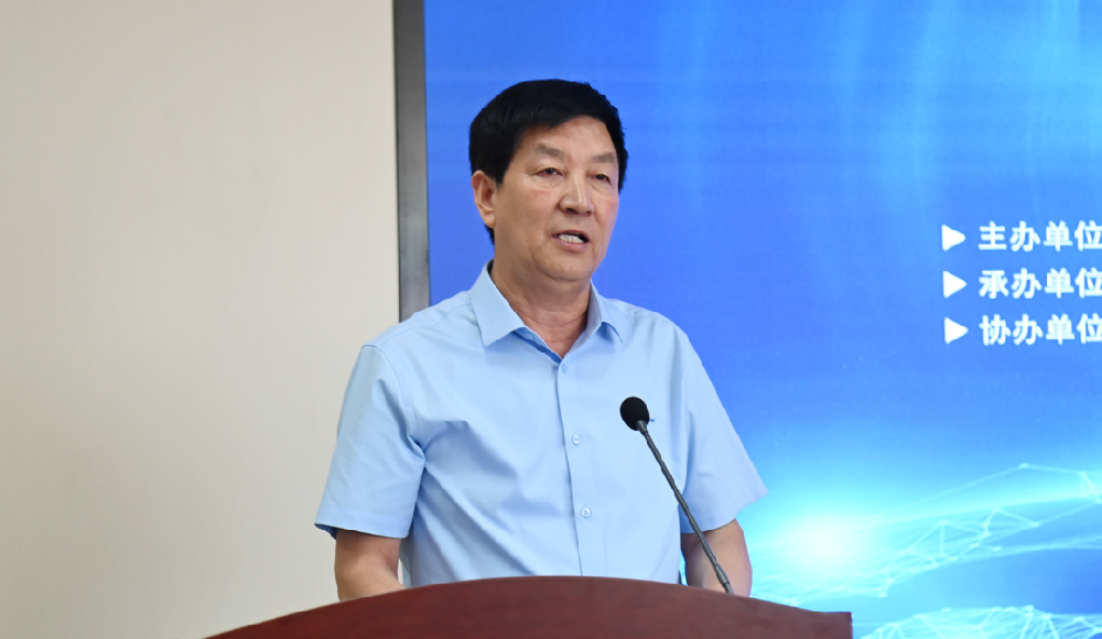 “才聚鳶都·技能興濰”第四屆濰坊市職業技能大賽